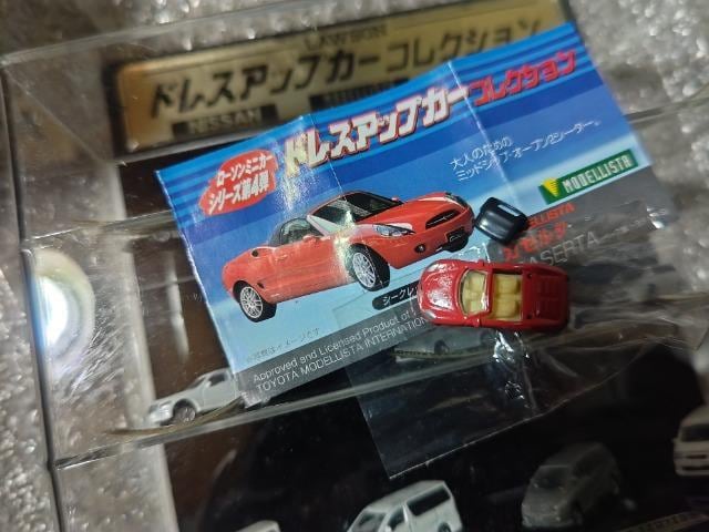 [\~jJ['04 hXAbvJ[ XWi V[Nbg MR-S JZ^ ~jubNL 10̓Rs[  zr[ 
