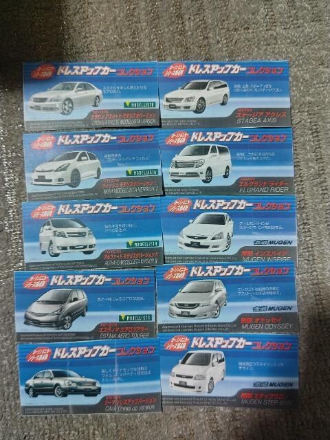 [\~jJ['04 hXAbvJ[ XWi V[Nbg MR-S JZ^ ~jubNL 10̓Rs[  zr[ 