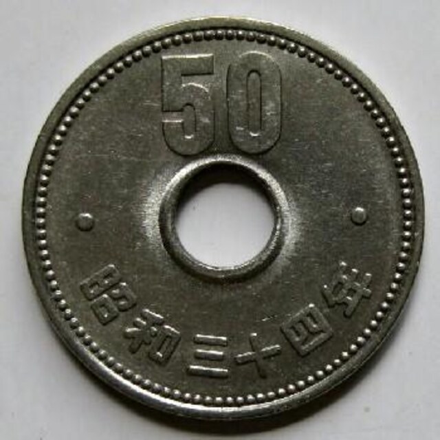 e50~jbP a34N N i 