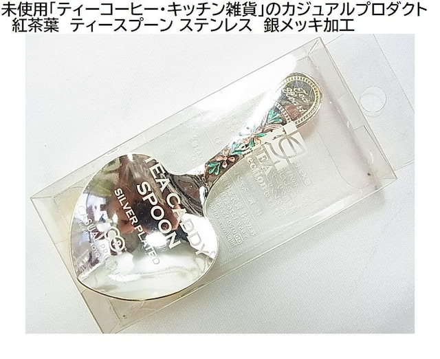 500~X^gpueB[R[q[ELb`G݁ṽJWAv_Ng@gt@eB[Xv[ 