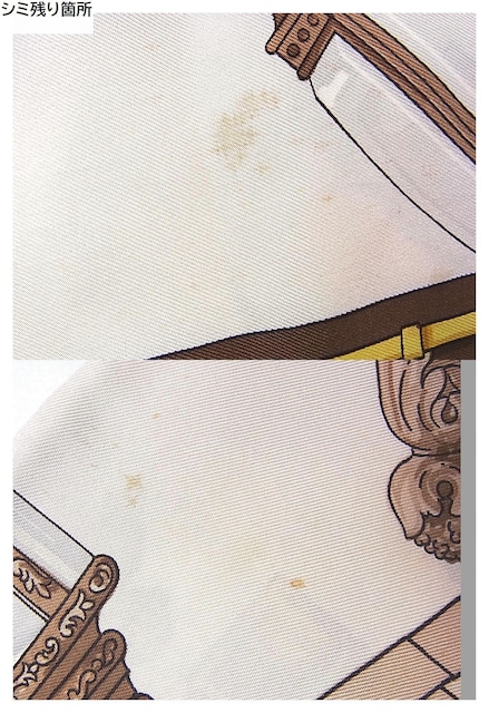 500~X^KHERMESGX@VNXJ[t@N[jOς݁@L uFEUX@DE@ROUTEv