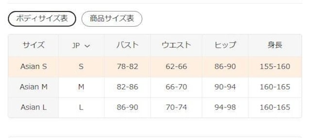 1790~ fB[X y obgEBOX[u vI[o[ _炩gbvX{TCYlAvRbg  t@bV 