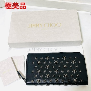 ɔi JIMMY CHOO W~[`E X^[ X^bY Eht@Xi[