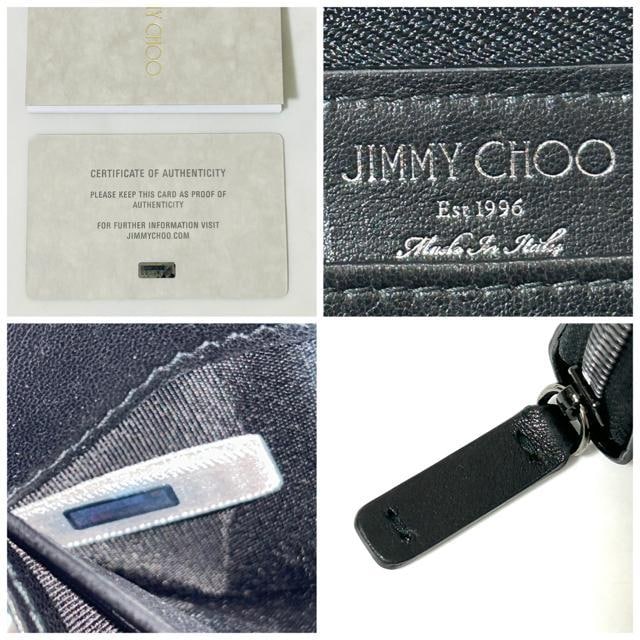 ɔi JIMMY CHOO W~[`E X^[ X^bY Eht@Xi[  uh 