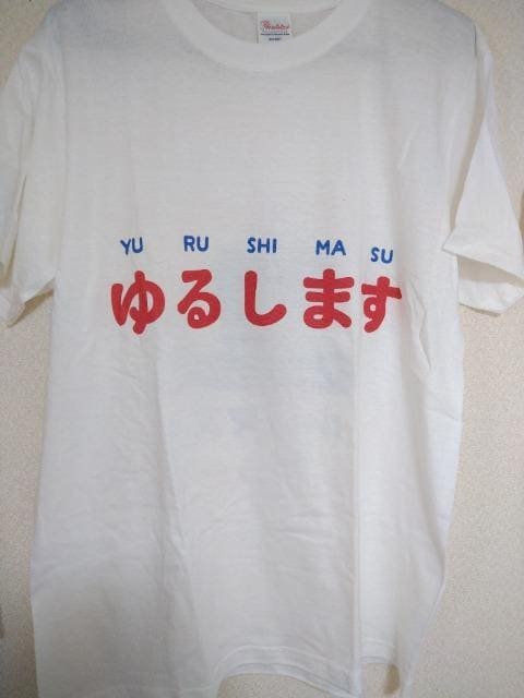 y1Zbgzu邵܂vTVc@eqyAZbg  jt@bV 