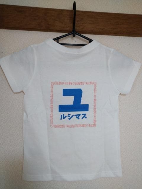 y1Zbgzu邵܂vTVc@eqyAZbg  jt@bV 