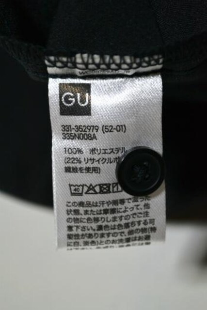 Vi GU W[[ hCtCtgVc 5 ubN L Y t ~^[Vc [NVc gp   uh 