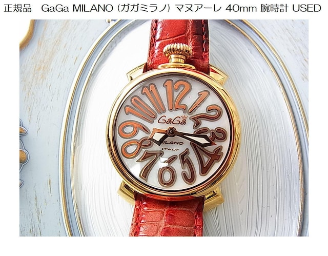 500~X^Ki@GaGa MILANO (KK~m) }kA[ 40mm rv USED   uh 