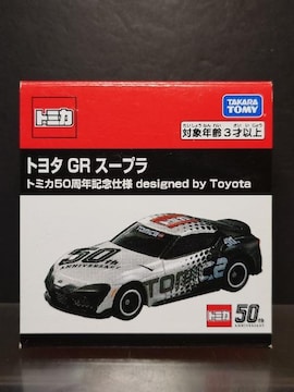g~JTONLOdl designed by Toyotag^fqX[v