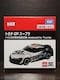 g~JTONLOdl designed by Toyotag^fqX[v