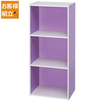 Vi ACXI[} IRIS OHYAMA CB{bNX p[v/ItzCg CX-3PA/WH 3026