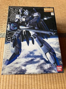 mg [[^vXc1 g