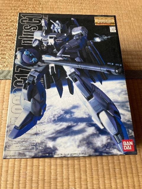 mg [[^vXc1 g   zr[ 