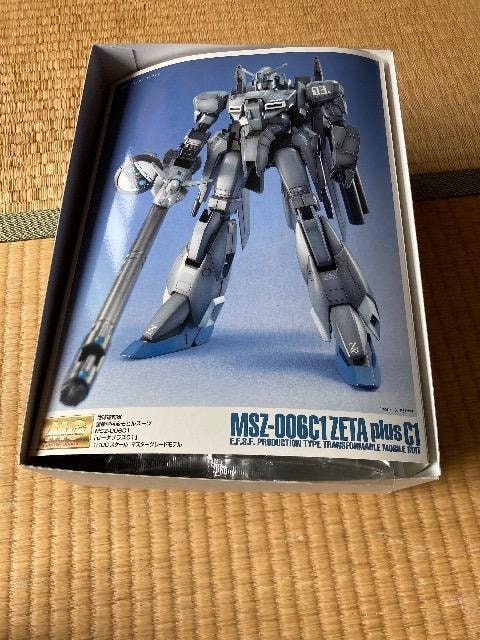 mg [[^vXc1 g  zr[ 