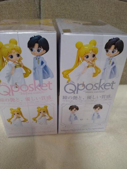 J@mZ[[[@Qposket vZXEZjeB@삤&^LV[hʁ@2̃ZbgIA  Aj/R~bN/LN^[ 