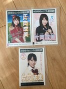 SKE48 Љ@ʐ^@3Zbg@AKB48