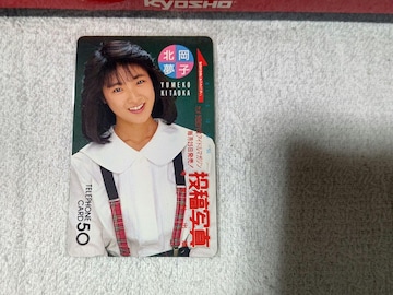 ڶ 50x kq '88/5 eʐ^ ذ110#44247  gp