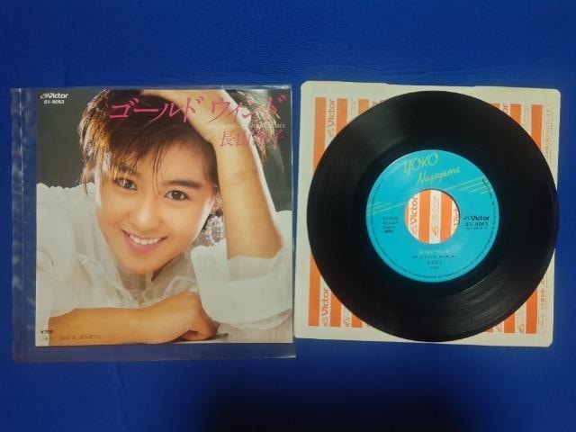 VOR[h Rmq '85 S[hECh  C/W ۂۂ   CD/DVD/rfI 