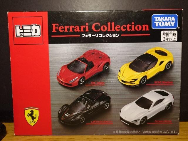 g~JtF[RNVSWWXpC_[/reXOXg_[/tF[Aperta/[} 