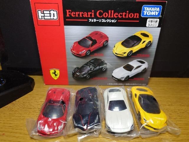 g~JtF[RNVSWWXpC_[/reXOXg_[/tF[Aperta/[}