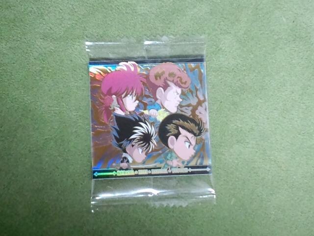 HVɂӂ߁[V[EGn[X2YїHAKa^AnAe 