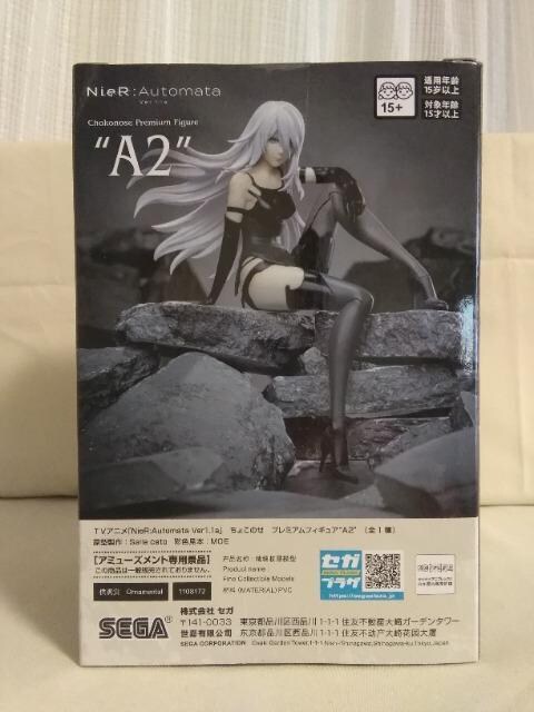 TVAjuNieR:Automata@ver.1.1av傱̂v~AtBMA@`2