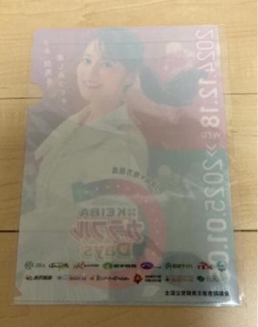 񔄕i@JRA~nn@NNn@KEIBA JtDays cGԁ@NAt@C@T؍46  zr[ 