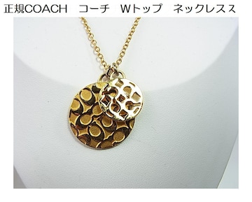 500~X^KCOACH@R[`@Wgbv@lbNX@S[hF