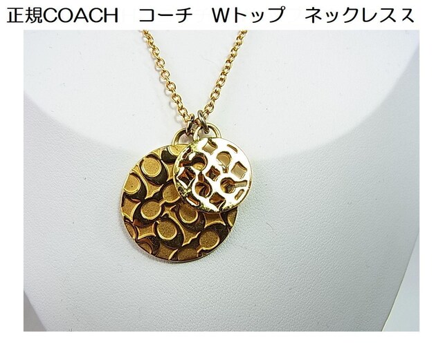 500~X^KCOACH@R[`@Wgbv@lbNX@S[hF 