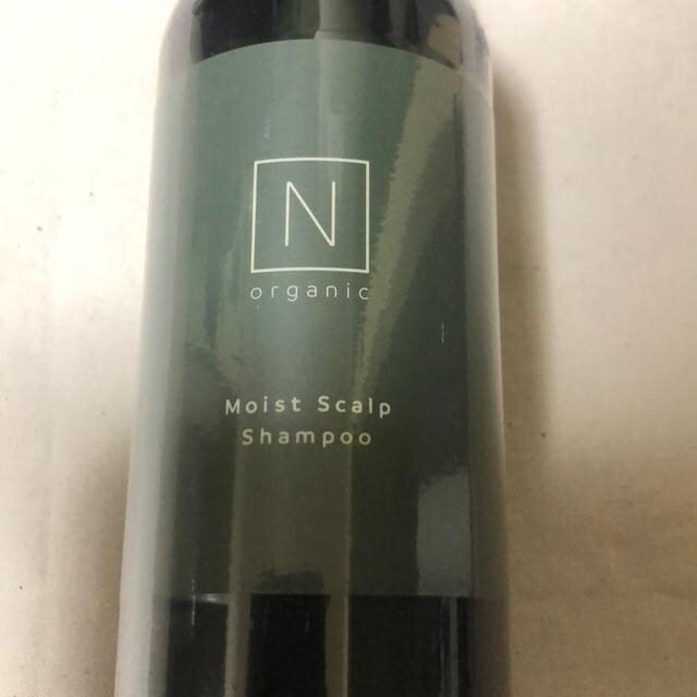 Vi@N organic CXgXJvVv[300ml