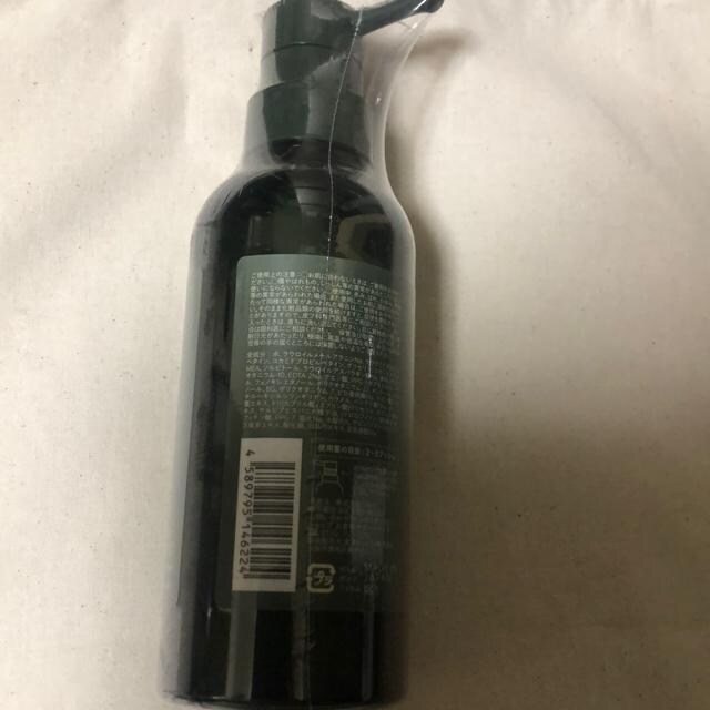 Vi@N organic CXgXJvVv[300ml