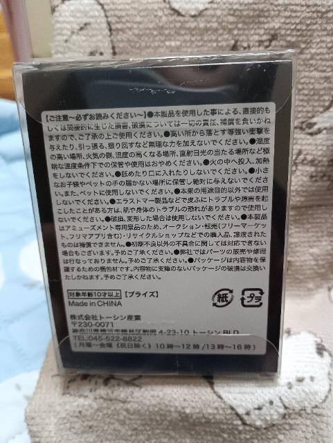 LTXg[guVVi