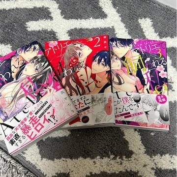 iT L/SjAgGŎ鎄@@`B