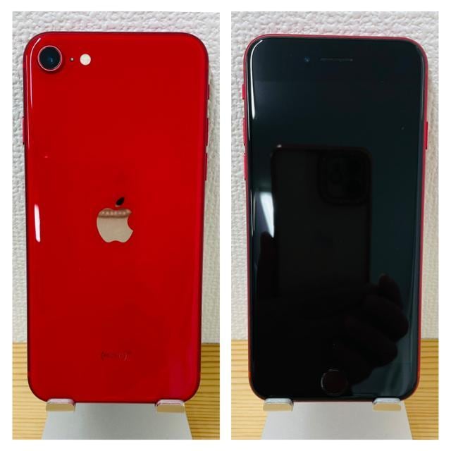 A 100% iPhone SE2 128 GB SIMt[ bh@{  Ɠd/AV 