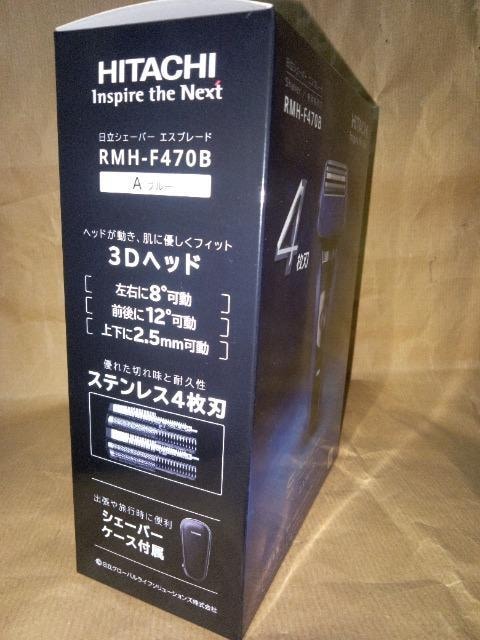 JHITACHI ̃VF[o[@@  Ɠd/AV 