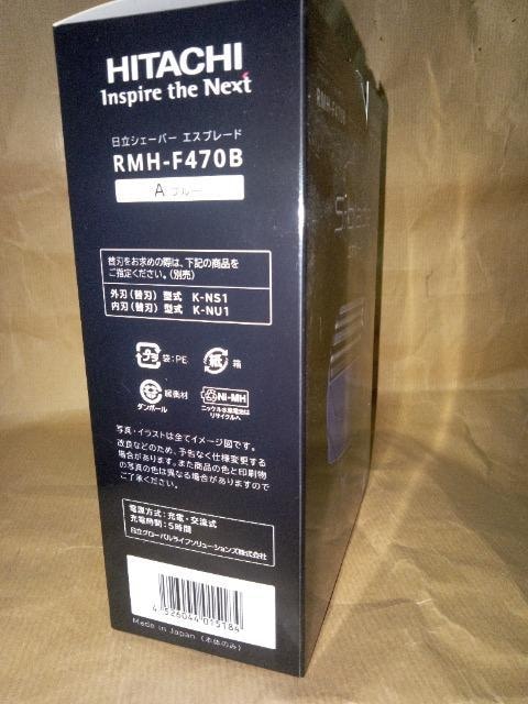 JHITACHI ̃VF[o[@@  Ɠd/AV 