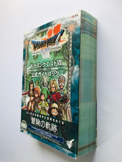 hSNGXgVII 7 Gf̐m KChubN U{   }bv Dragon Quest Warrior  Q[{/\tg 