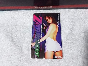 ڶ 50x 슲  CoCo ۳ W gp