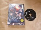 DVD@ŃVOi@Y@kP@gqq@^i