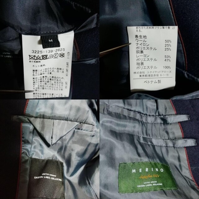 green label relaxing@`FX^[R[g@lCr[@UNITED ARROWS@mE[  uh 
