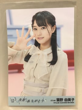 Rq@ʐ^ A肪Ƃ@