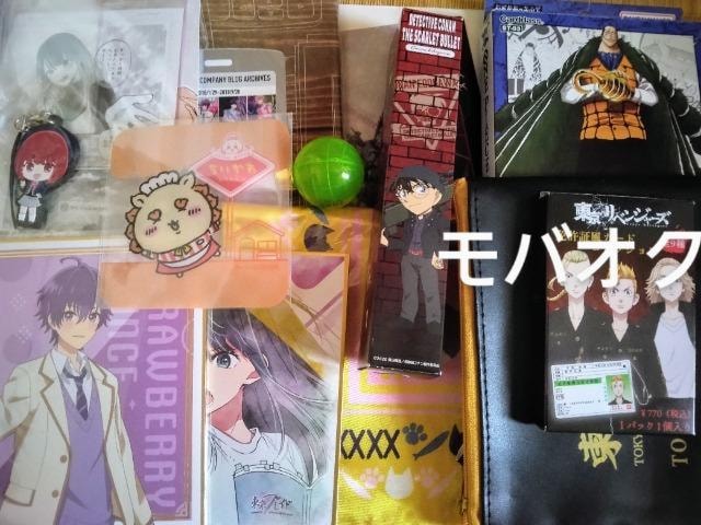 y摜ǉz̎qEs[XȂǁEFEJ[hEXebJ[E܂Ƃߔ   Aj/R~bN/LN^[ 