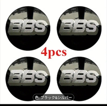 zC[XebJ[AV[@56mm