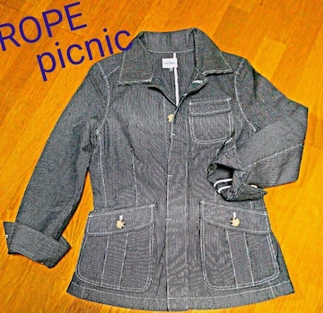 Rope  picnic  ysNjbN  VcWPbg