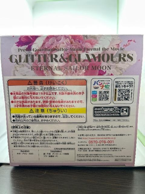 Z[[[@tBMA@@J[@B  Aj/R~bN/LN^[ 