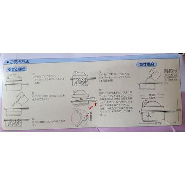 dqWpЎ萅؂ȂPERKY Clubp[L[Nu  CeA/Ct 