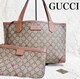  GUCCI Ob` GGXv[ X^[ |[` PVC g[gobO