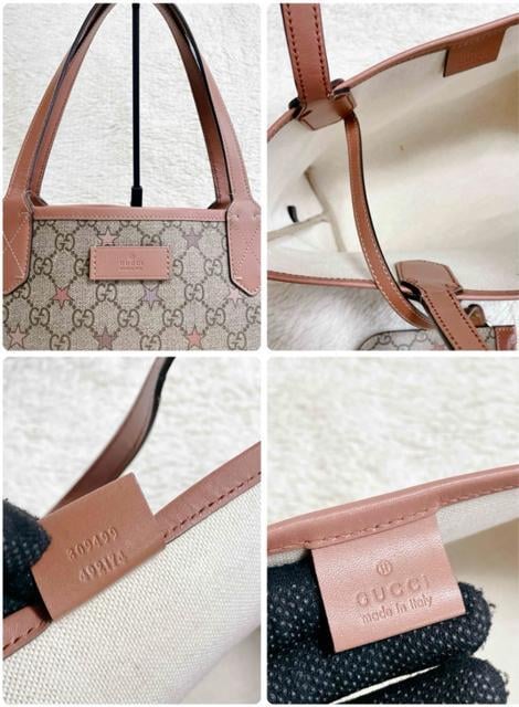  GUCCI Ob` GGXv[ X^[ |[` PVC g[gobO  uh 