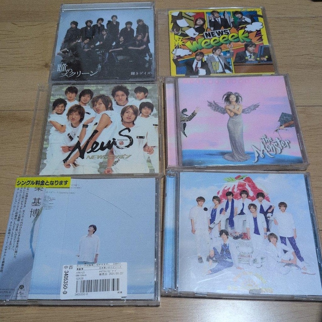 CD/DVD܂Ƃߔ6Zbg   CD/DVD/rfI 