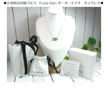 ǕiKVilFURLA@t@Furla Ooh I[I[GC`@lbNX